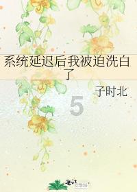 燃烧吧大脑免广告最新版