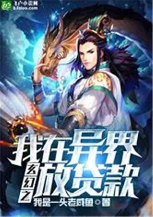 【幸福金芒果】滇池ONE400㎡ 现代简约 | 我的家不需要“服美役”