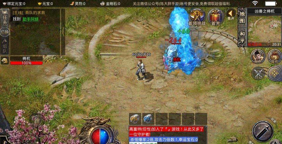 甘肃中医药产业呈现良好发展态势