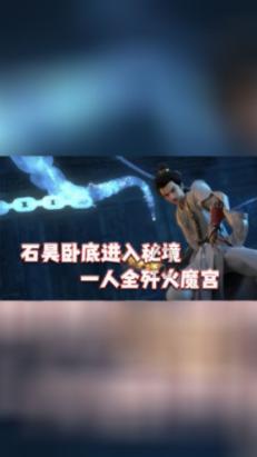投个篮