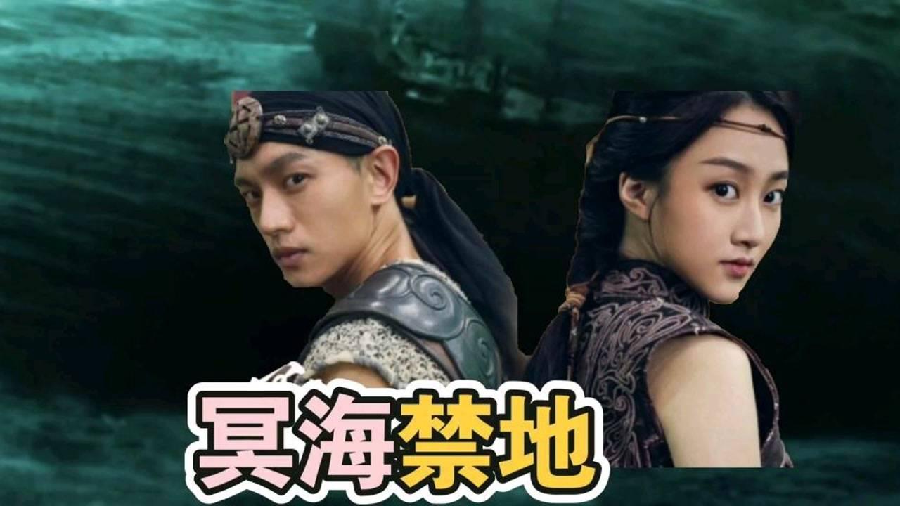 实况2019