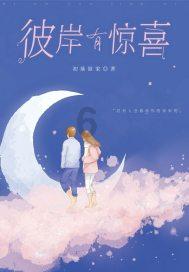 春节对联要怎么写呢？