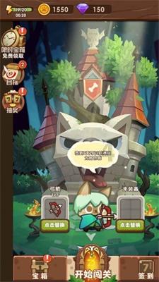 金庸群侠传5