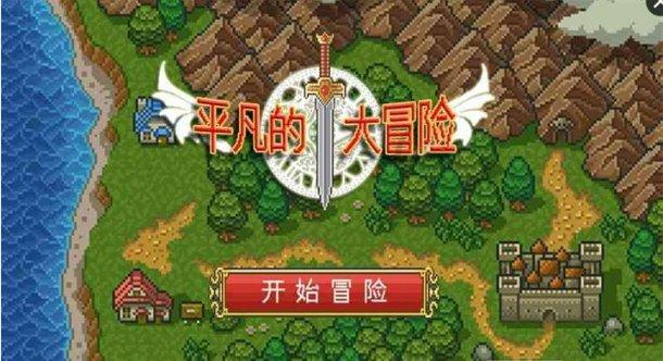 依依股份(001206.SZ)：近期纸浆价格走势相对平稳
