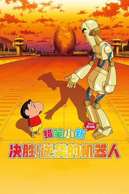 颜色大调配