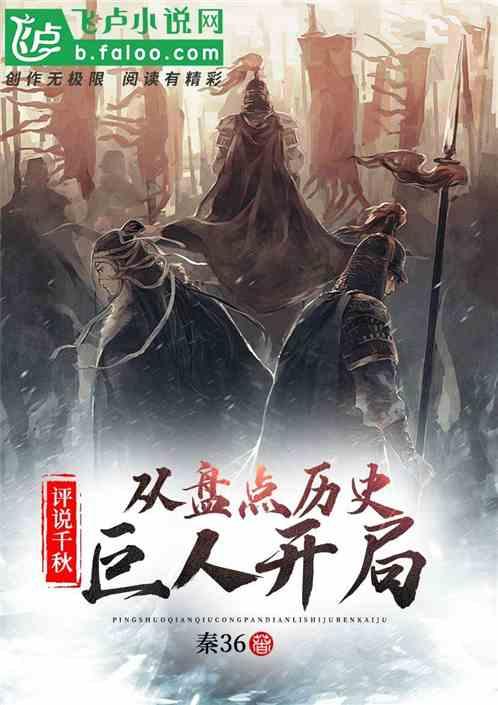 如果父母想去养老院我们该同意还是拒绝？游戏画面