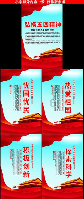 虫虫助手下载