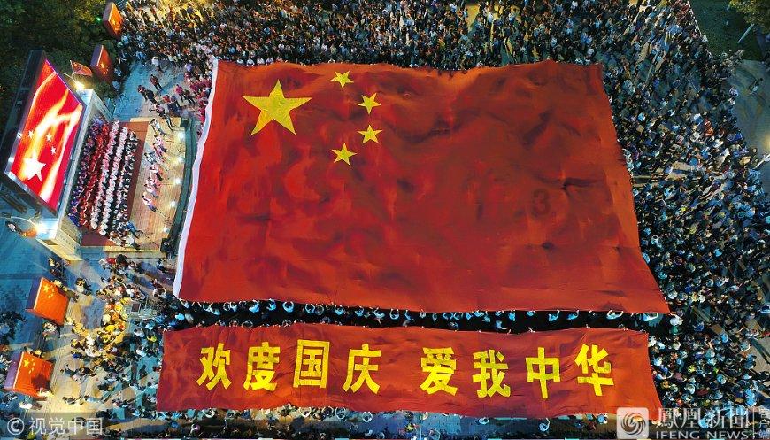 悬崖跳水运动