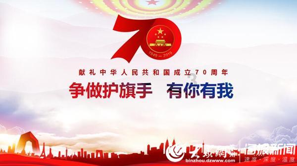 救援机修工