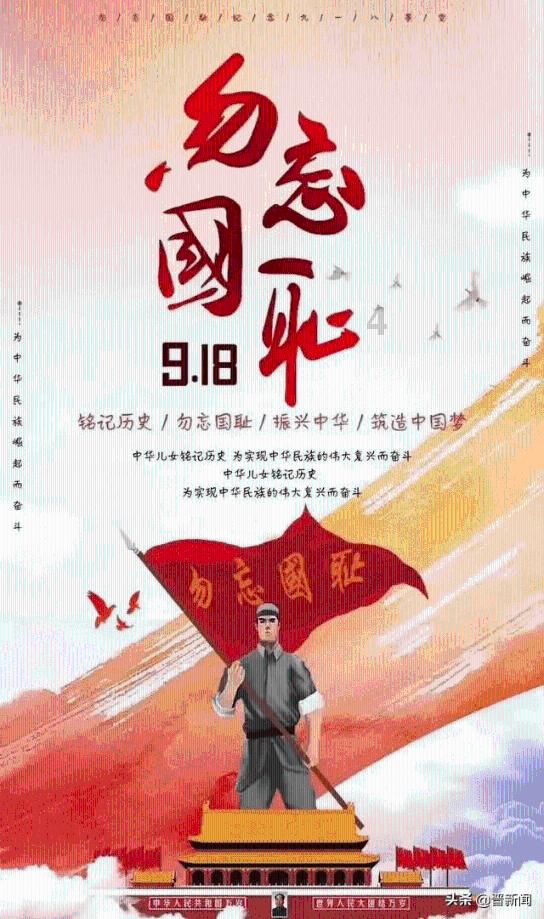 卡通汽车拼拼看