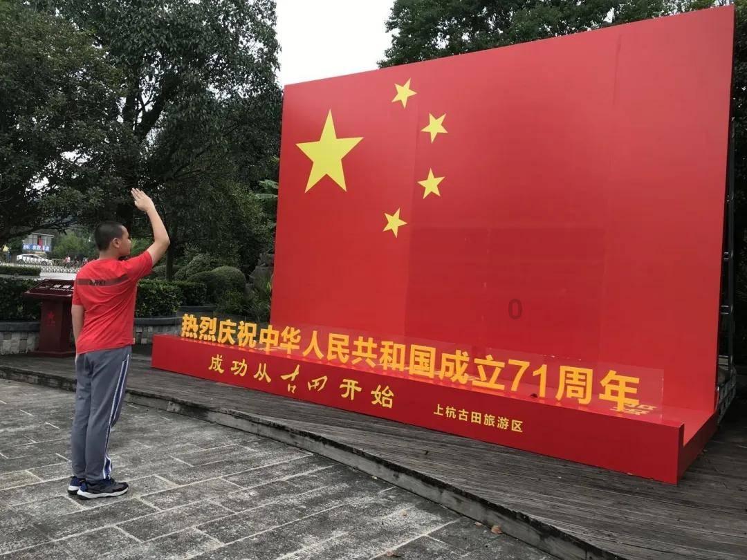 异世契