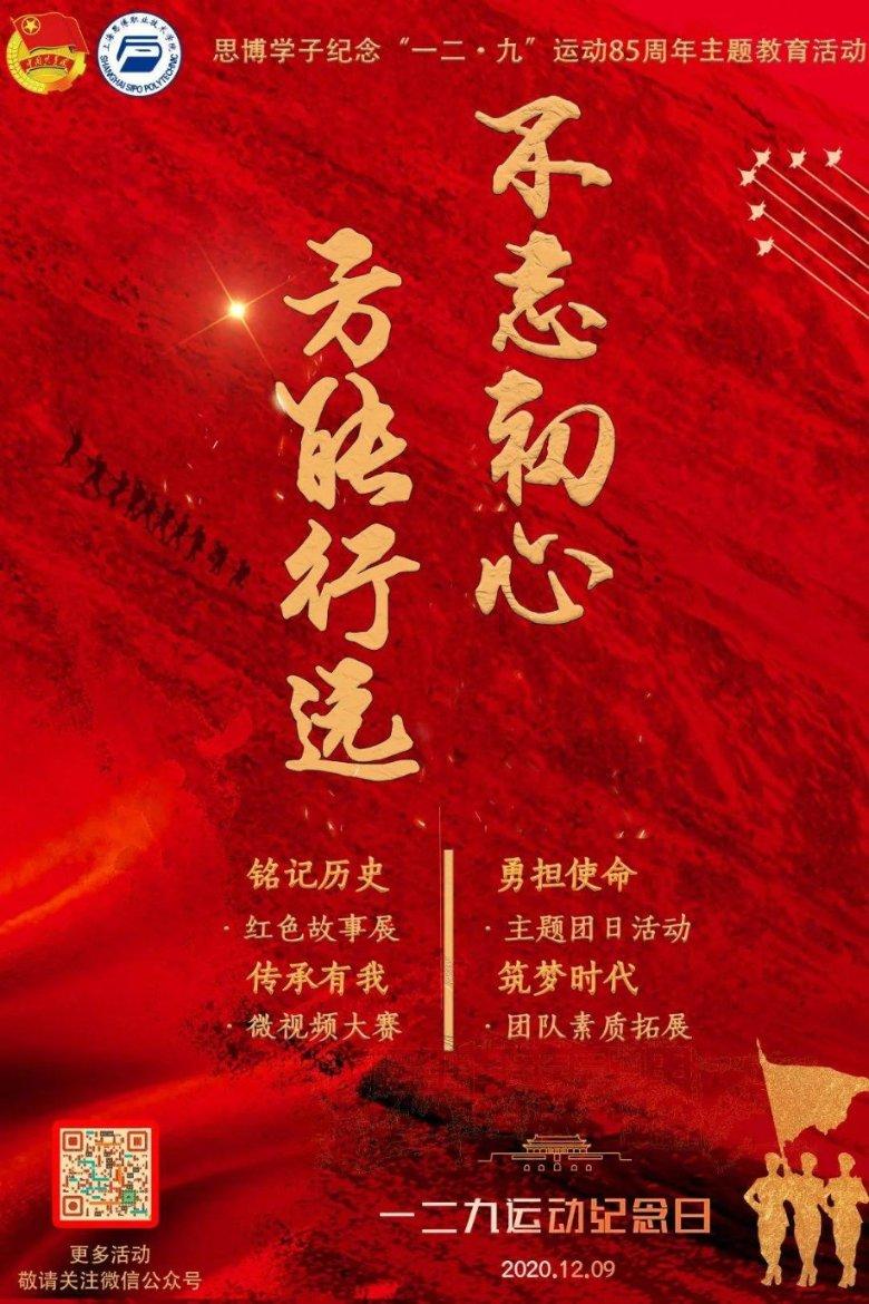 黑道圣徒4