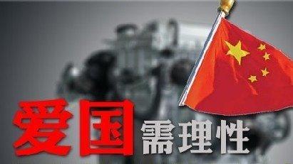 看门狗