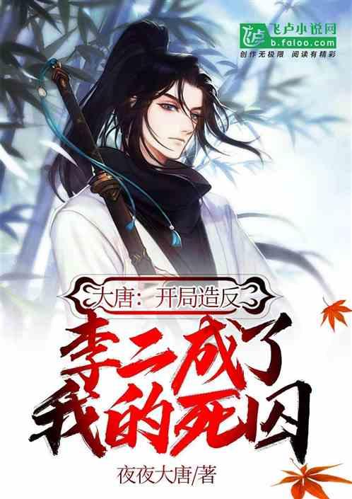 逗小猴开心系列181