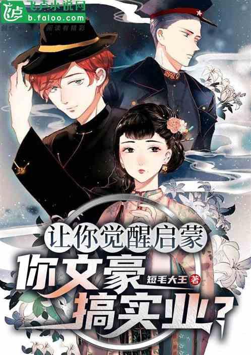 在哈尔滨没搓上的澡在海南整上了