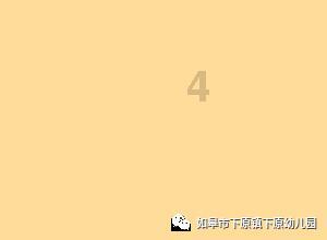 衣柜什么品牌口碑最好？想买放心的衣柜。