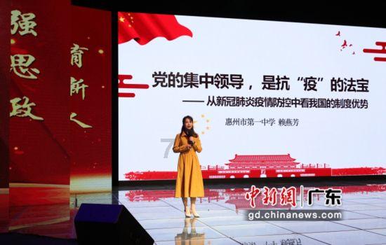 公路坦克战