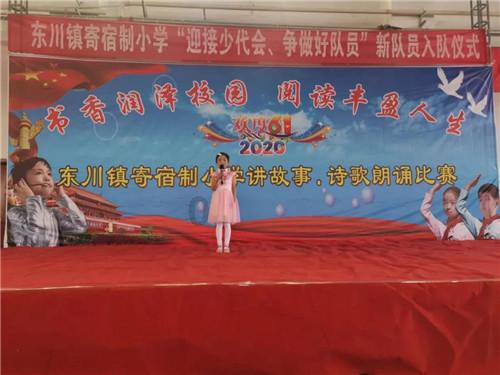 催收加速，机器人催收每天打电话几十万次，你们顶得住吗