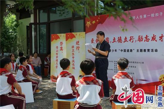 天津市地方金融管理局挂牌 推动天津金融业健康发展