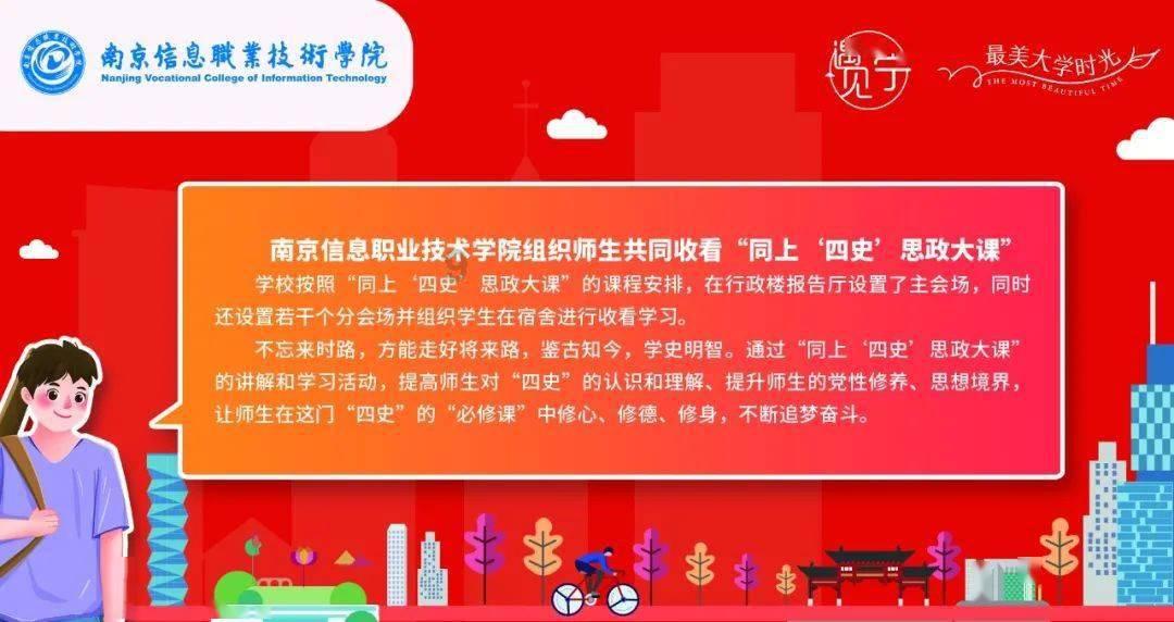 逃离空旷大街7