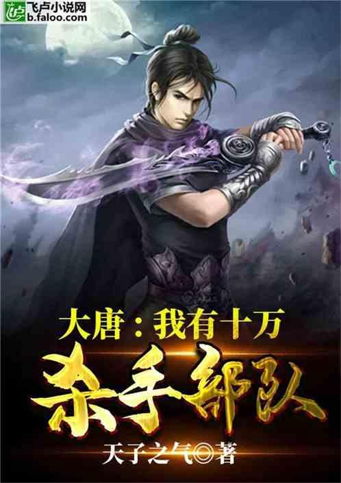 西藏墨脱县：村集体经济“以强带弱” 实现跨村结对联营