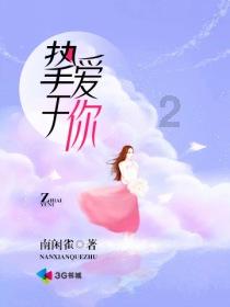 无名之辈